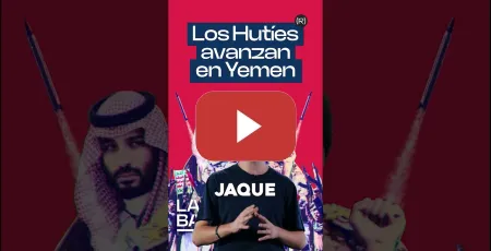 Embedded thumbnail for ¿Qué tiene que ver Ansar Allah, el café moca, las chanclas y los misiles? 🩴