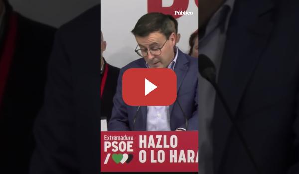 Embedded thumbnail for "El resultado del PSOE es muy malo": Gallardo, candidato del PSOE, valora los resultados y no dimite