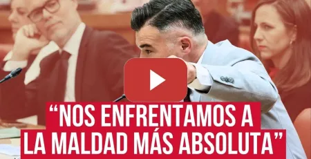 Embedded thumbnail for GABRIEL RUFIÁN, rotundo ante el PP: "creo que votarles a ustedes MATA, se ha demostrado"