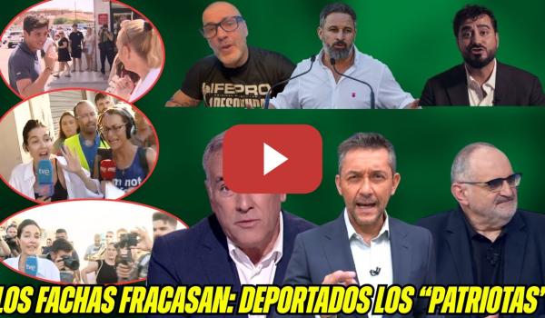 Embedded thumbnail for PINCHAZO ULTRA. DESOKUPA DEPORTADOS. ACOSAN PERIODISTAS RTVE &quot;VALIENTES de BANDERITA&quot; Torre Pacheco