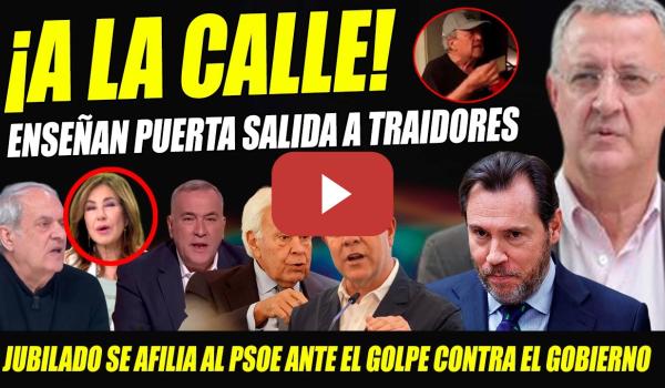 Embedded thumbnail for RIDÍCULO DE ANA ROSA:ACUSAN A SÁNCHEZ CONSPIRAR M4T4R BALAS.TRAIDORES A LA CALLE. ENSEÑAN PUERTA