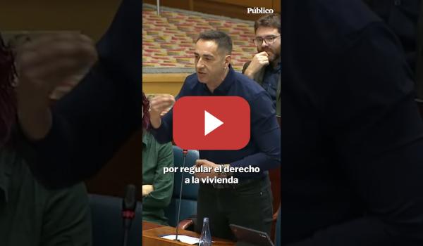 Embedded thumbnail for EMILIO DELGADO (Más Madrid) al PP sobre la crisis de VIVIENDA: &quot;Dejen de vender lo que no es suyo&quot;