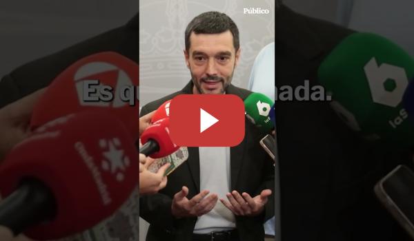 Embedded thumbnail for BUSTINDUY critica a FEIJÓO por su repentino cambio de posición sobre la 'LEY DE NIETOS'