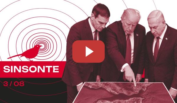 Embedded thumbnail for Ceuta: ¿quien responde por los 72 muertos? / Israel en América Latina | SINSONTE 2x1