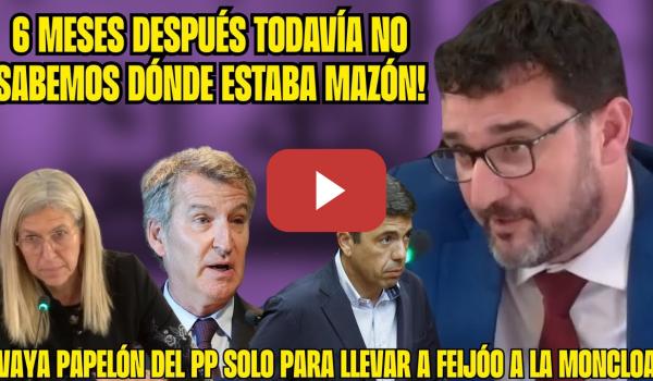 Embedded thumbnail for Ginés Ruiz HUMILLA al PP por el APAGÓN: MAZÓN DESAPARECIDO, SÁNCHEZ TRABAJANDO ¡¡¡SON LAMENTABLES!!