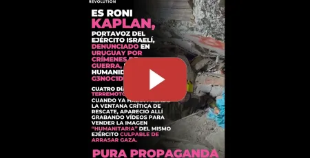 Embedded thumbnail for Propaganda