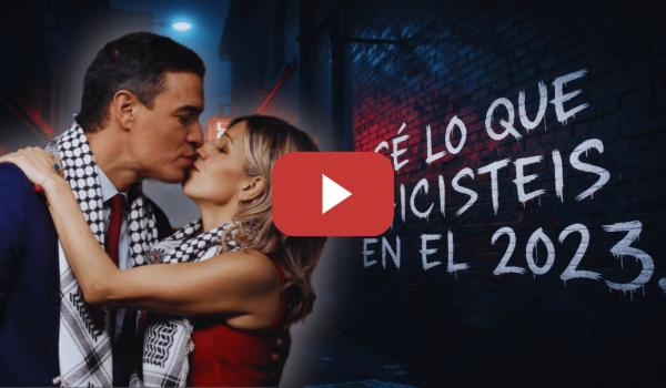 Embedded thumbnail for 🌹SE LO QUE HICISTEIS EN EL 2023