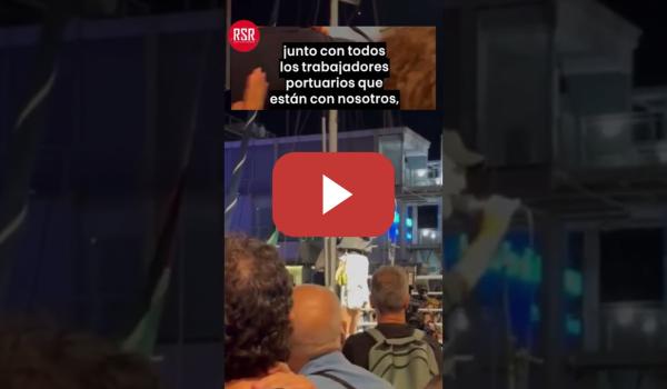 Embedded thumbnail for Si atacan a la Flotilla rumbo a Gaza, los estibadores bloquearan los puertos europeos