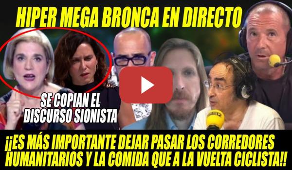 Embedded thumbnail for BRONCA y HUMILLACIÓN ANTOLÓGICA a Rahola y Ayuso de Manu Carreño, P. Fernández e Iturralde González