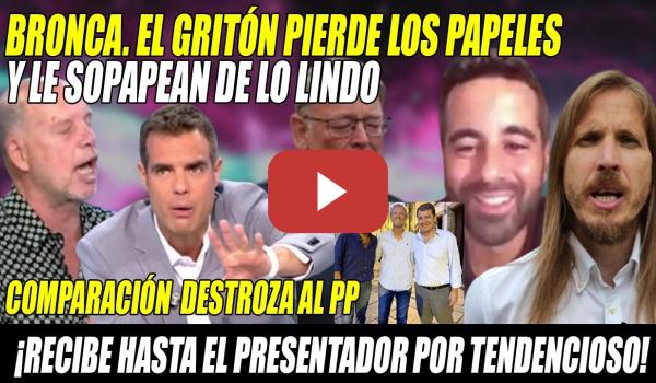 Embedded thumbnail for DESCOMUNAL REVOLCÓN a GRITÓN de OKDIARIO x FALTÓN e INTENTAR LIBRAR al PP📢Muñoz y Fernández SOPAPEAN