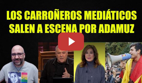 Embedded thumbnail for Adamuz. Ferreras, Ana Rosa y Vito Quiles al mismo nivel de carroñerismo.