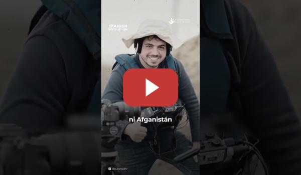 Embedded thumbnail for Matar la realidad