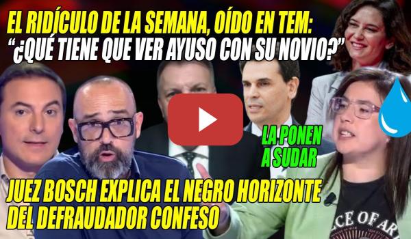 Embedded thumbnail for Ayuso YA NO RÍE💢PONEN a SUDAR a Ana Vázquez💢ESTACAZO y RIDÍCULO💢¡Nos MINTIÓ a la CARA! Risto Mejide