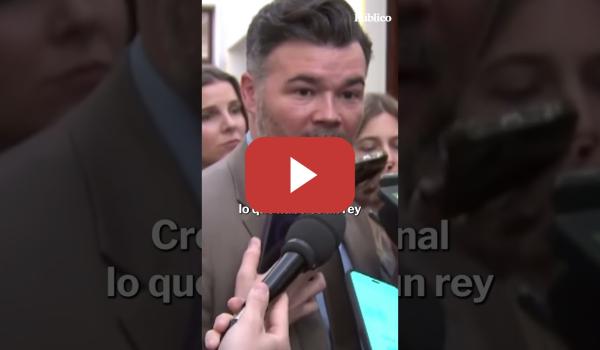 Embedded thumbnail for Gabriel Rufián se pronuncia sobre la desclasificación de los documentos del 23-F