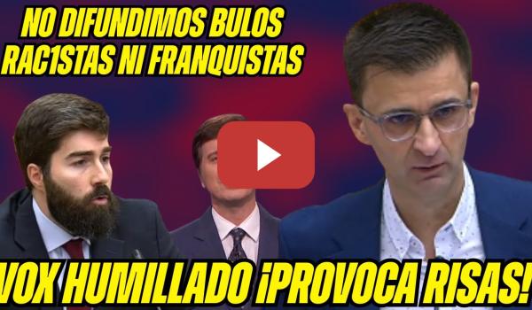 Embedded thumbnail for BRUTAL REPASO del Presidente de RTVE a VOX: Marc Giró y el &quot;VARÓN ESPAÑOL&quot; ¡AFECTÓ a su VIRILIDAD!
