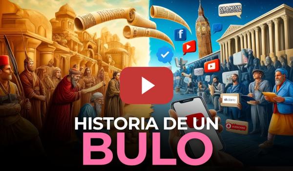 Embedded thumbnail for Historia de un bulo