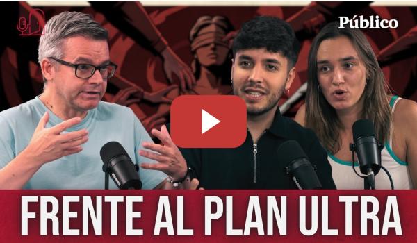 Embedded thumbnail for La BRUNETE LEGAL ULTRA y el asalto a los tribunales españoles | LA RECÁMARA - Episodio 3