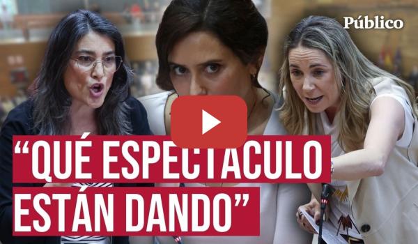 Embedded thumbnail for BERGEROT estalla contra AYUSO en la Asamblea de Madrid: "Nadie debería tener diez casas"