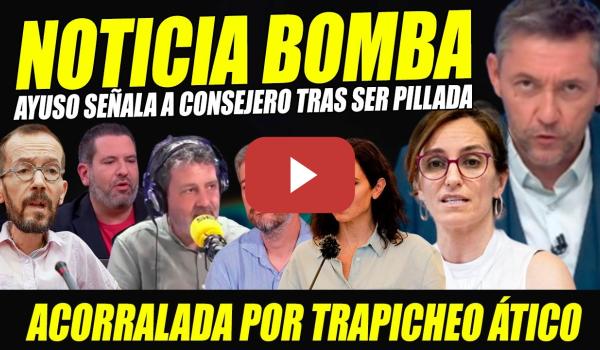 Embedded thumbnail for COBARDE AYUSO PILLADA, CARGARÁ CULPA DE SUS TRAPICHEOS A CONSEJERO. GARCÍA Y ECHENIQUE LA DEJAN SECA