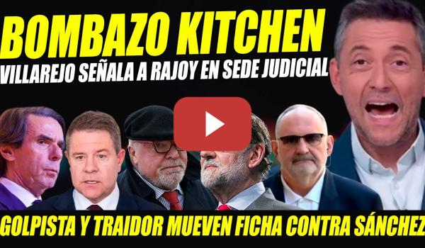 Embedded thumbnail for BOMBAZO VILLAREJO: SEÑALA M.RAJOY. AZNAR Y PAGE SE LLEVAN TUNDA POR ATAQUES CONTRA EL GOBERNO
