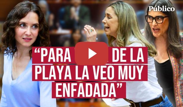Embedded thumbnail for MAR ESPINAR y BERGEROT desmontan el viaje de AYUSO a MÉXICO: "¿La estaban matando a tequila?"