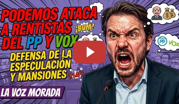 Embedded thumbnail for 💥🔥💣 SERNA  DE  PODEMOS, DESTROZA A PP 🏛️💀💔 Y VOX 🐍⚡🎤💥💀🔥💢😱