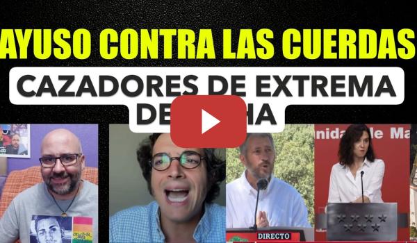 Embedded thumbnail for Figaredo vuelve a decir cazar. Ayuso contra las cuerdas.