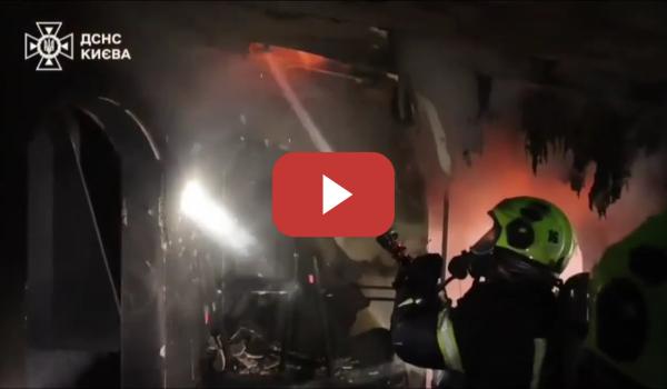 Embedded thumbnail for Rusia bombardea Kiev y deja un tercio de la capital ucraniana sin energía eléctrica