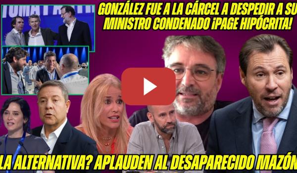 Embedded thumbnail for La MISERIA MORAL del PP ¡APLAUSOS MAZÓN, AZNAR, RAJOY, FEIJÓO, AYUSO! ¡ÉVOLE FULMINA! HIPÓCRITA PAGE