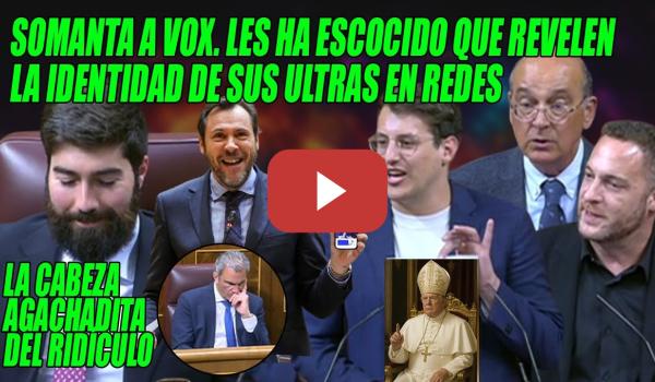 Embedded thumbnail for Vox FIRMA su ACTA de DEFUNCIÓN x creerse ADALID de la LIBERTAD de EXPRESIÓN⚡VAYA SOMANTA Y RIDÍCULO!