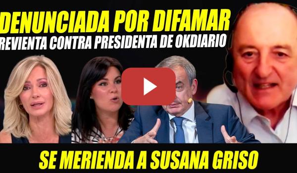 Embedded thumbnail for MIGUEL SEBASTIÁN DENUNCIA A PILAR LOSANTOS POR DIFAMAR CONTRA ÉL POR JOYAS ZAPATERO Y CHAT PRIVADO