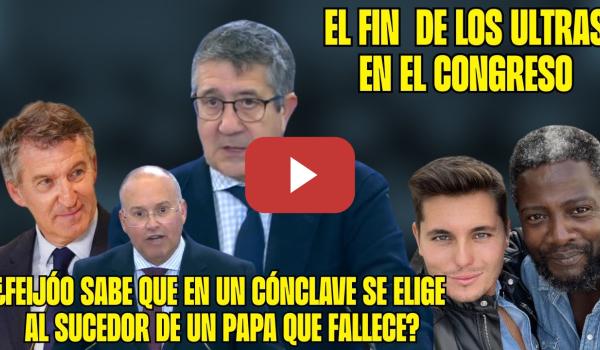 Embedded thumbnail for RIDÍCULO de FEIJÓO con el CÓNCLAVE del PP &quot;DEFUNCIÓN&quot;. Patxi López MACHACA a los AGITADORES ULTRAS!