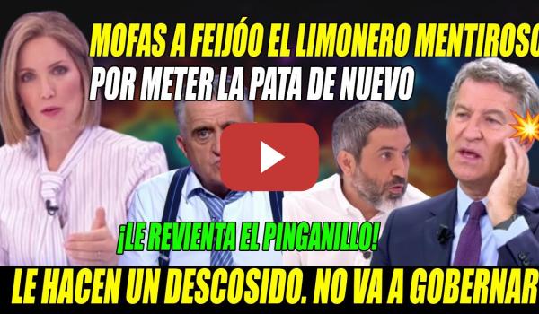 Embedded thumbnail for Intxaurrondo y Wyoming SE MOFAN del METEPATAS de Feijóo, al q LE REVIENTA el PINGANILLO por PATÁN