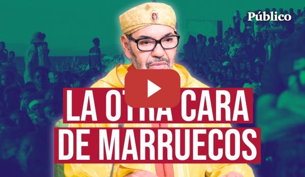 Embedded thumbnail for La otra cara de MARRUECOS: desigualdad, REPRESIÓN y miles de jóvenes HUYENDO hacia Ceuta