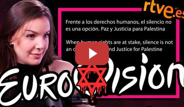 Embedded thumbnail for 🎤 ¿EXPULSAR a ISRAEL de EUROVISIÓN? ❌ Inés Hernand sobre el GENOCIDIO | #furortv #noobstante