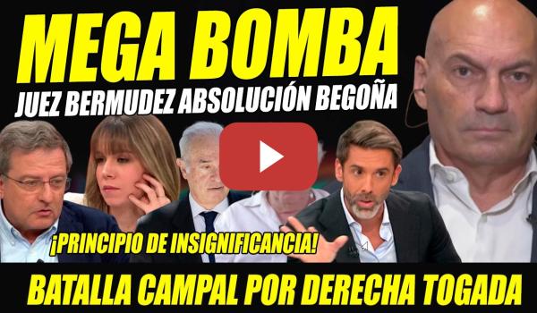 Embedded thumbnail for JUEZ BERMUDEZ SUELTA BOMBA ABSOLUCIÓN BEGOÑA. "PRINCIPIO INSIGNIFICANCIA" GUARDANS FINIQUITA P.FRAGA
