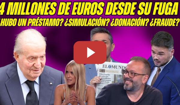 Embedded thumbnail for CHANCHULLO del REY EMÉRITO Juan Carlos I: ¿De DÓNDE SALEN 4 MILLONES? FRAUDE? ¡PUEDEN INVESTIGARLE!