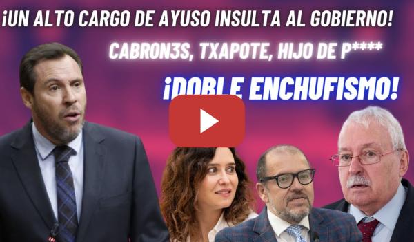 Embedded thumbnail for 🔥LEGUINA ENCHUFA a su MUJER! El PP de AYUSO INSULTA al GOBIERNO mientras pide la DIMISIÓN de PUENTE!