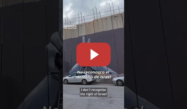 Embedded thumbnail for Free Marwan