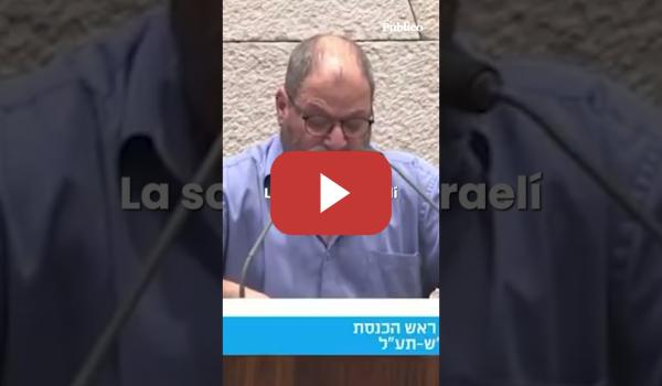 Embedded thumbnail for Un diputado del parlamento israelí es expulsado a la fuerza por denunciar el genocidio en Gaza