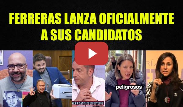 Embedded thumbnail for Gabriel Rufián es lanzado oficialmente por Ferreras y junto a Emilio Delgado.