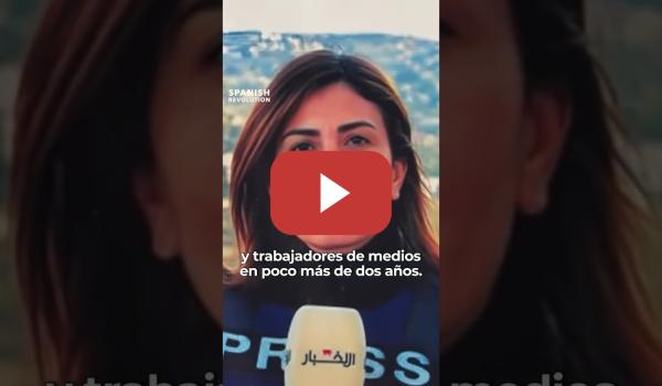 Embedded thumbnail for Propaganda