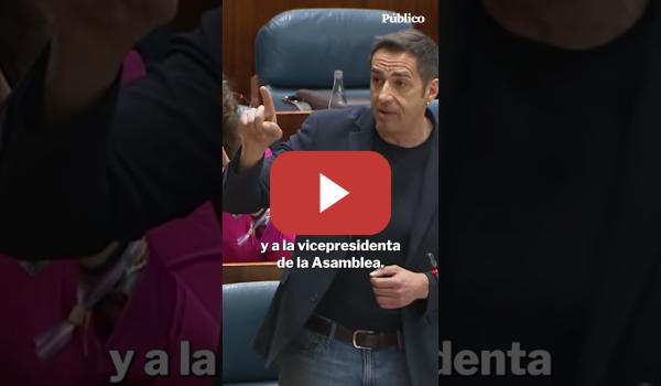 Embedded thumbnail for Emilio Delgado, al PP: "Me pregunto: ¿quién ha maniatado a la Cámara de Cuentas?"