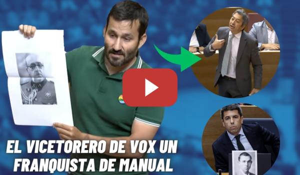 Embedded thumbnail for 🔥RETRATAN al VICEPRESIDENTE TORERO de VOX que se EXALTA: ¡FRANQUISMO PURO!🔥