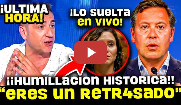 Embedded thumbnail for 💥¡BOMBAZO! EMILIO DELGADO HUMILLA A SERRANO Y DESMONTA EL BULO DE LAS “SAUNAS” DEL SUEGRO DE SÁNCHEZ