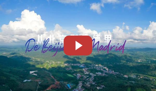 Embedded thumbnail for De Beijing a Madrid | CGTN