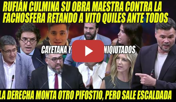 Embedded thumbnail for OBRA MAESTRA de Rufián y LIQUIDACIÓN de Figaredo-Cayetana-Vito Quiles⚡¡Van a DEPORTAR a Ndongo!