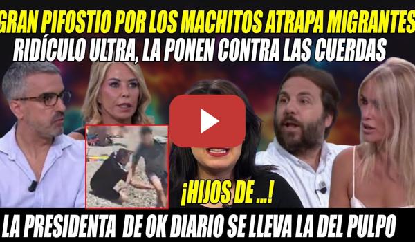 Embedded thumbnail for BRONCA💥ACORRALAN y dan SOMANTA a PRESIDENTA de OKDIARIO x GESTAPILLO PLAYERA💥CORRECTIVO Iñaki-Afra