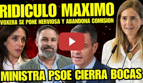 Embedded thumbnail for MINISTRA SARA AAGESEN ACORRALA A VOXERA QUE ENFURECE Y TERMINA ABANDONANDO LA COMISION "BULOS NO"