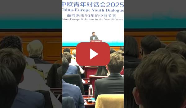 Embedded thumbnail for El discurso de Pablo Iglesias en China en la China-Europe Youth Dialogue 2025